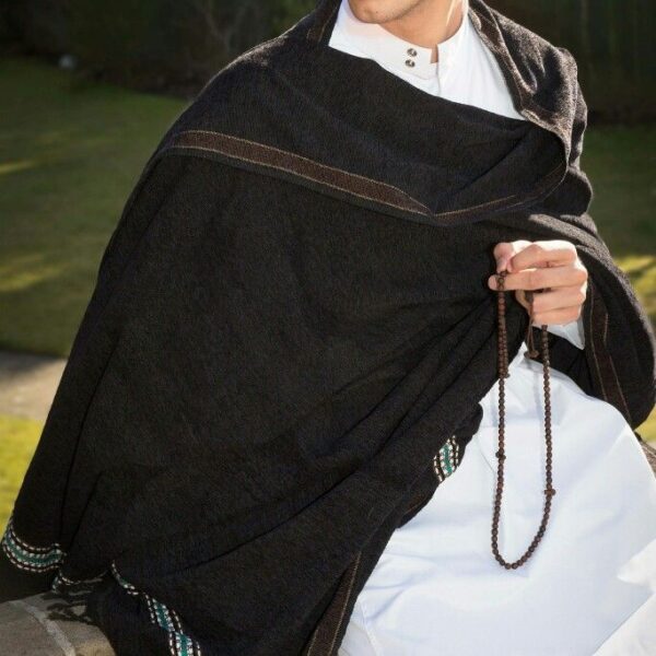 Frame Gul Australian Woolen - Image 2